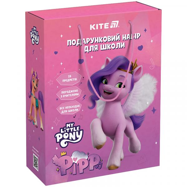 Подарунковий набір до школи My Little Pony