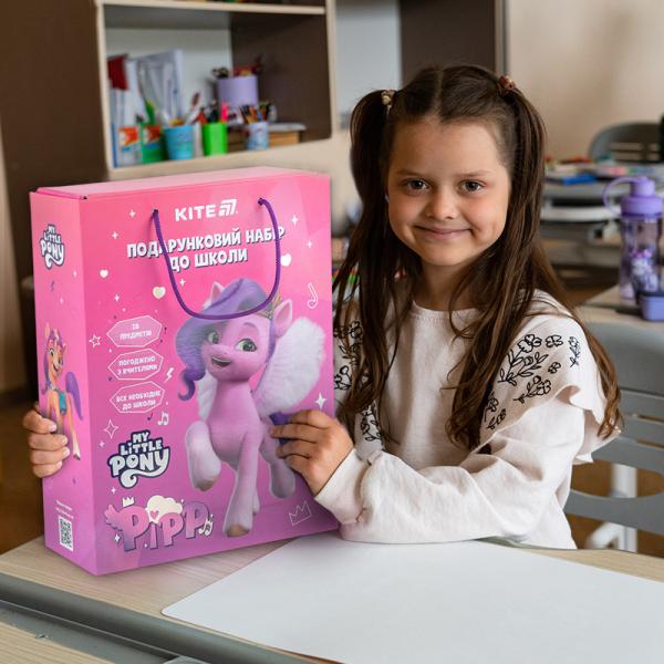 Подарунковий набір до школи My Little Pony