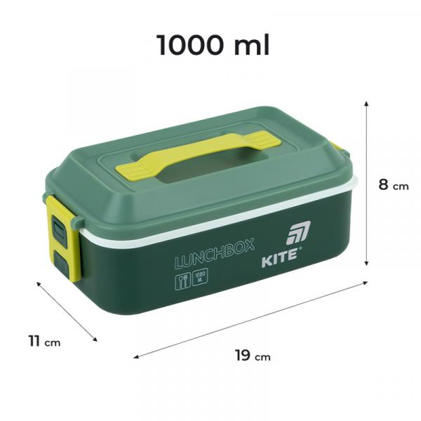 Ланчбокс 1000 мл, синій
