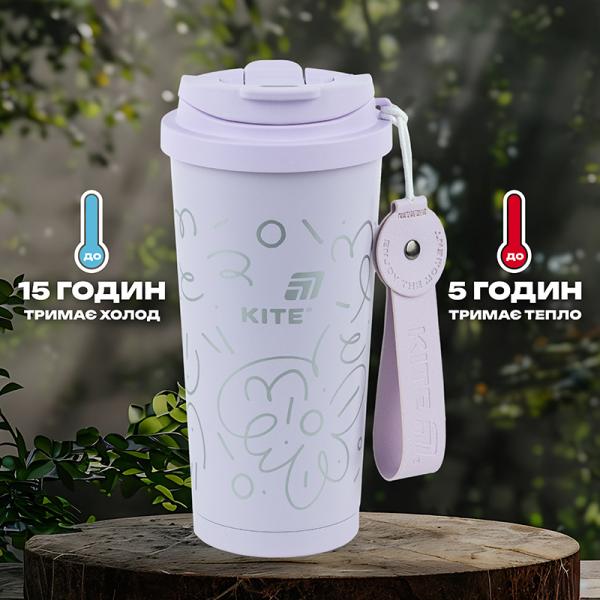 Термокружка 550 мл, фіолетова