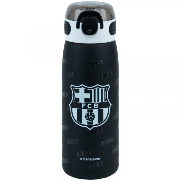 Термос з трубочкою 600мл, BC