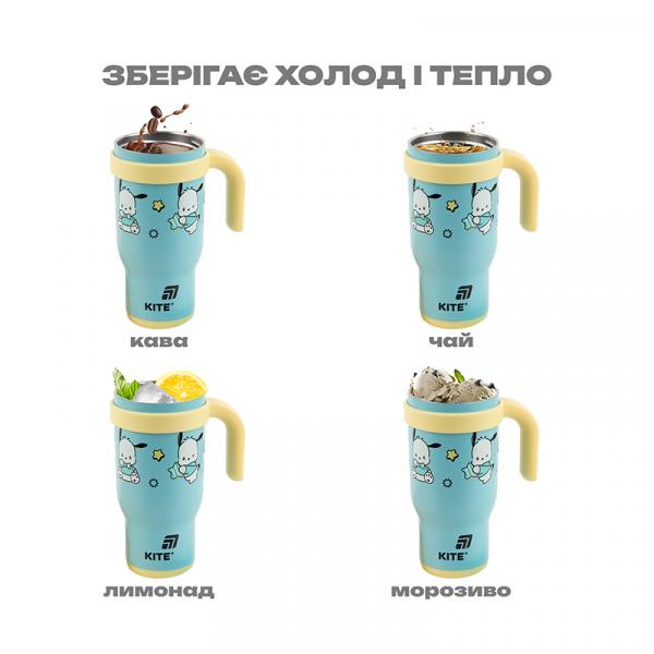 Термокружка з трубочкою, 530мл, PC