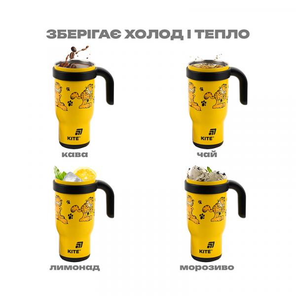 Термокружка з трубочкою, 530мл, GF