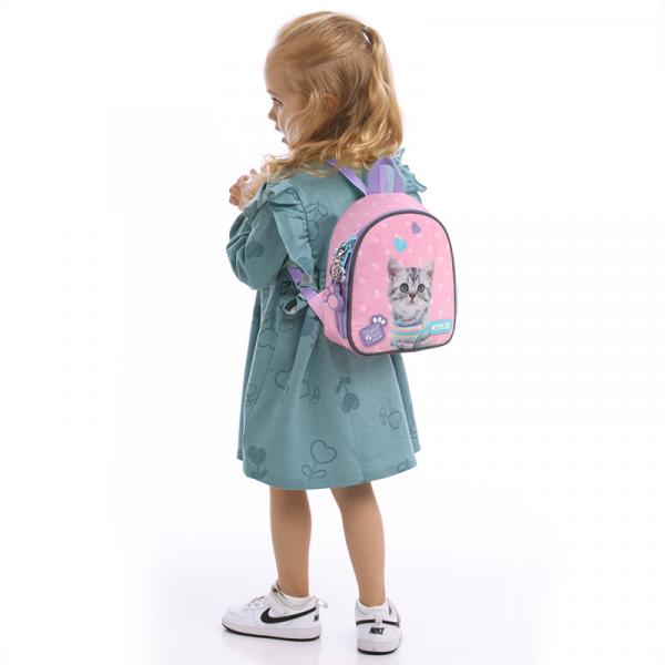 Рюкзак Kite Kids 538 SP