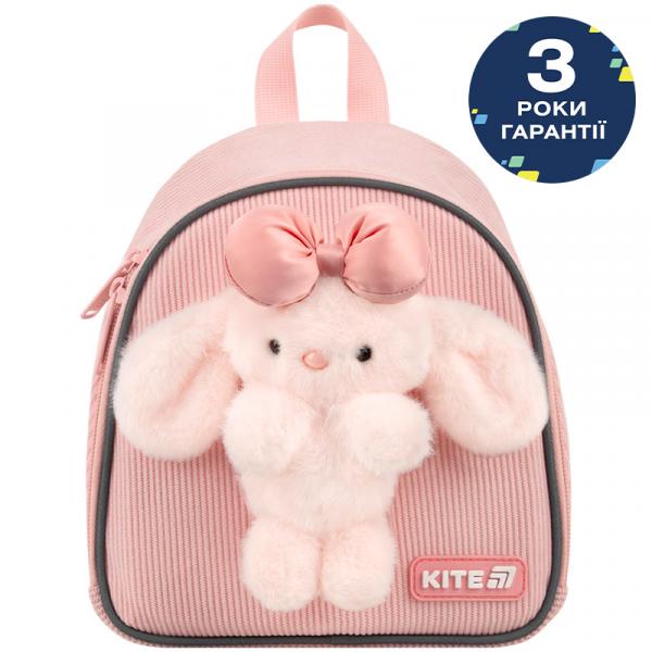 Рюкзак Kite Kids 538 Pink Bunny