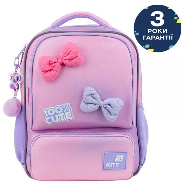 Рюкзак Kite Kids 559 100% Cute