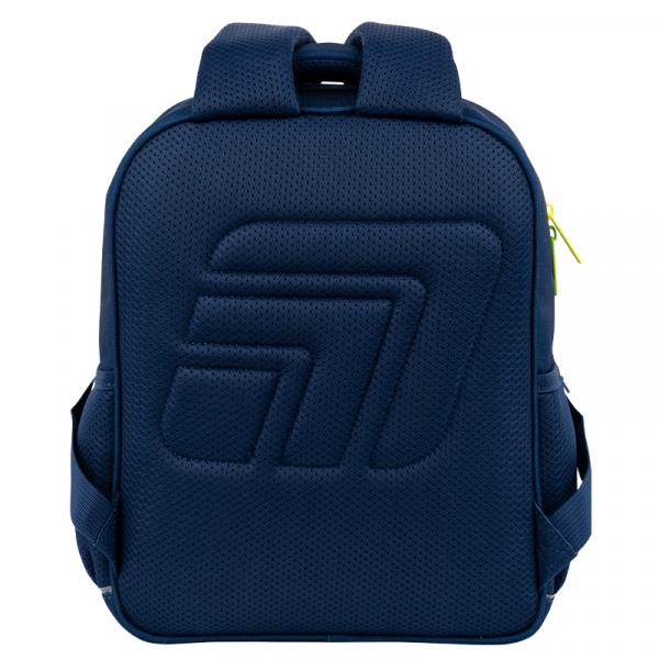 Рюкзак Kite Kids 559 HW