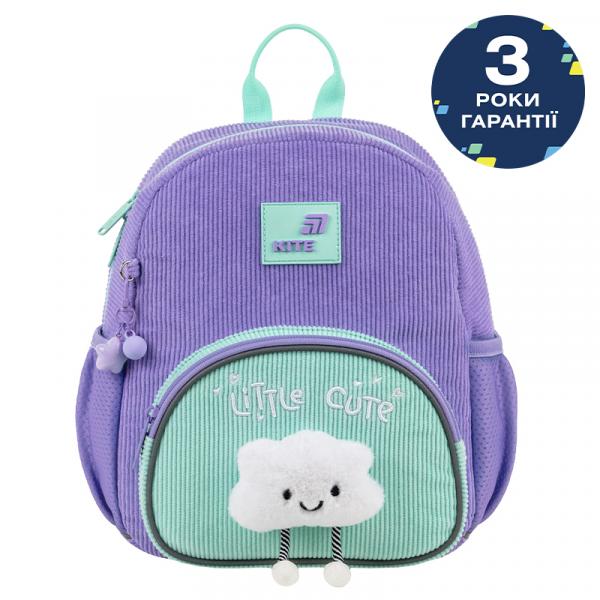 Рюкзак Kite Kids 2727 Little Cute