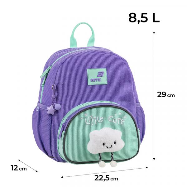 Рюкзак Kite Kids 2727 Little Cute