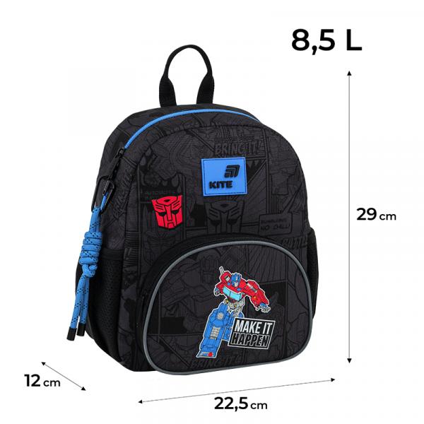 Рюкзак Kite Kids 2727 TF