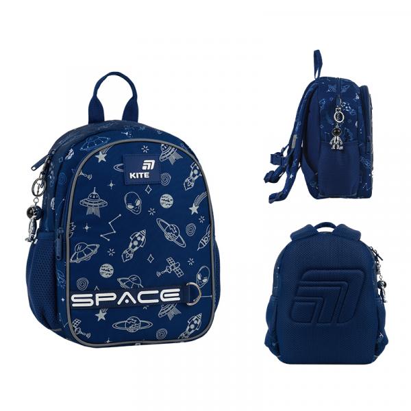Рюкзак Kite Kids 2735 In Space