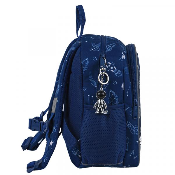 Рюкзак Kite Kids 2735 In Space