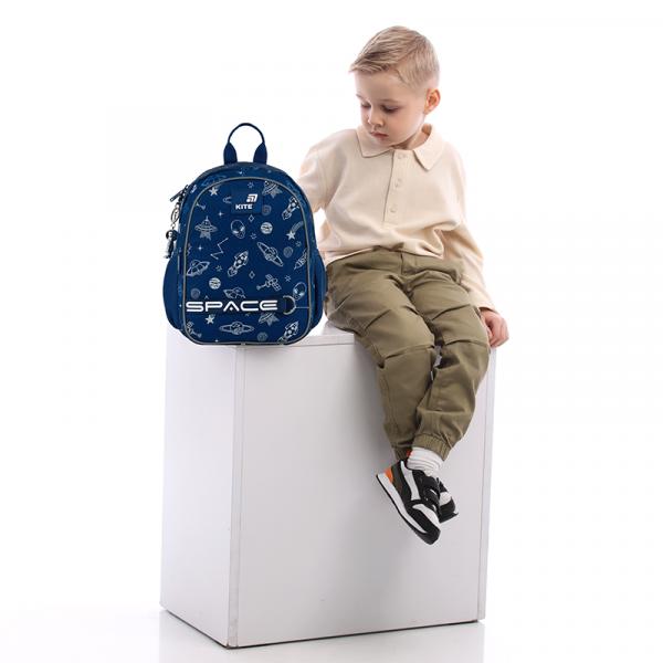 Рюкзак Kite Kids 2735 In Space