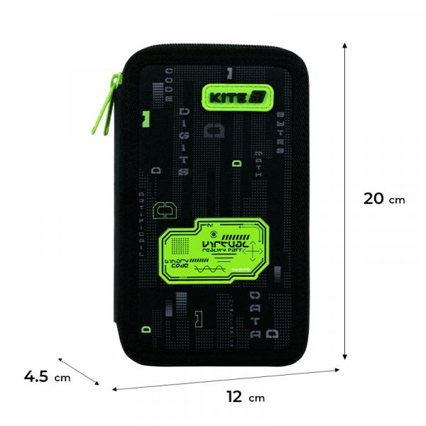 Пенал Kite 2 від., без наповнення 623 Digital