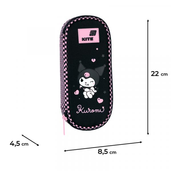 Пенал Kite 599 HK-5