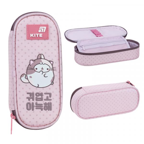 Пенал Kite 599 ML