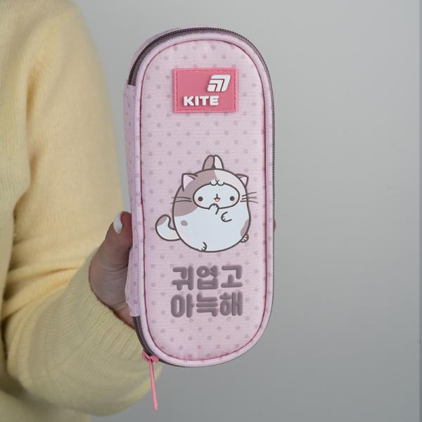 Пенал Kite 599 ML