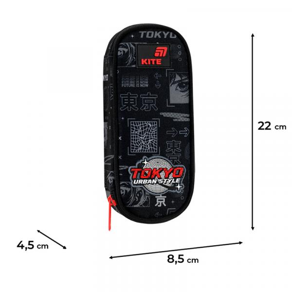Пенал Kite 599 Tokyo