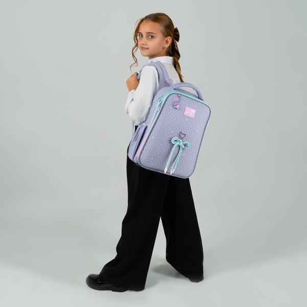 Рюкзак Kite Education каркасний 531 Lovely