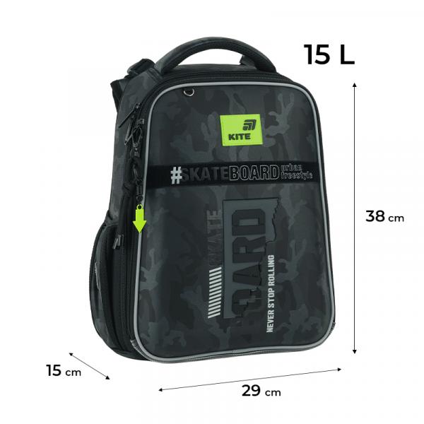 Рюкзак Kite Education каркасний 531 SK8 Board