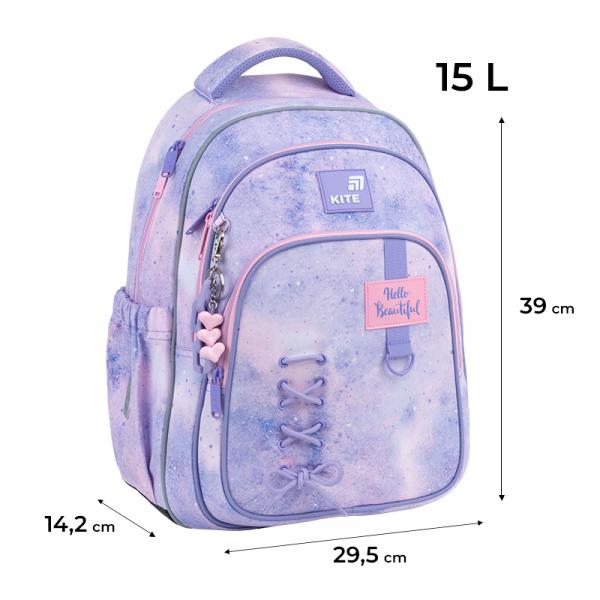 Рюкзак Kite Education 763M Fancy