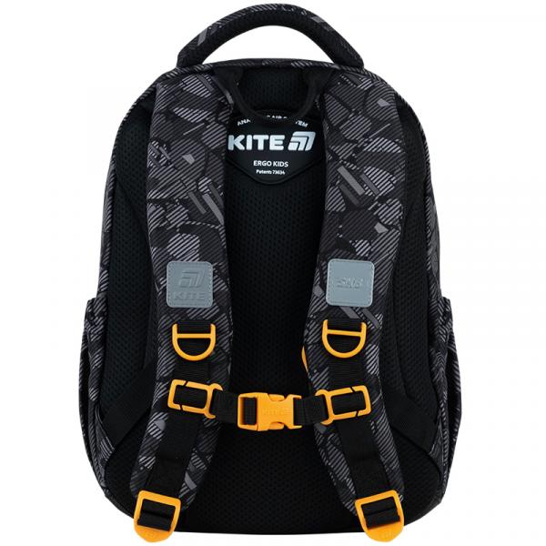 Рюкзак Kite Education 773 Freestyle