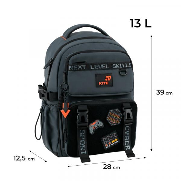 Рюкзак Kite Education 1022 Game Zone