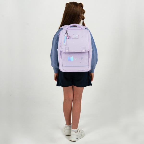 Рюкзак Kite Education 772 So Cute
