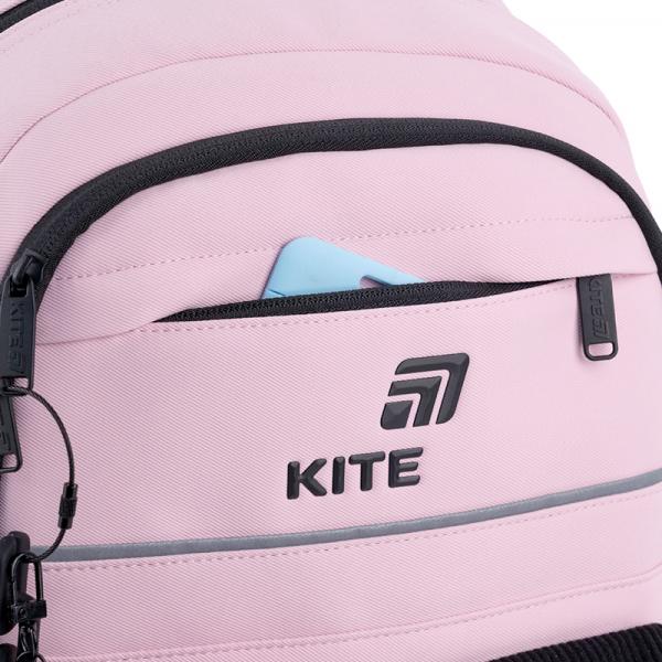 Рюкзак Kite Education 584 Quirky&Cute