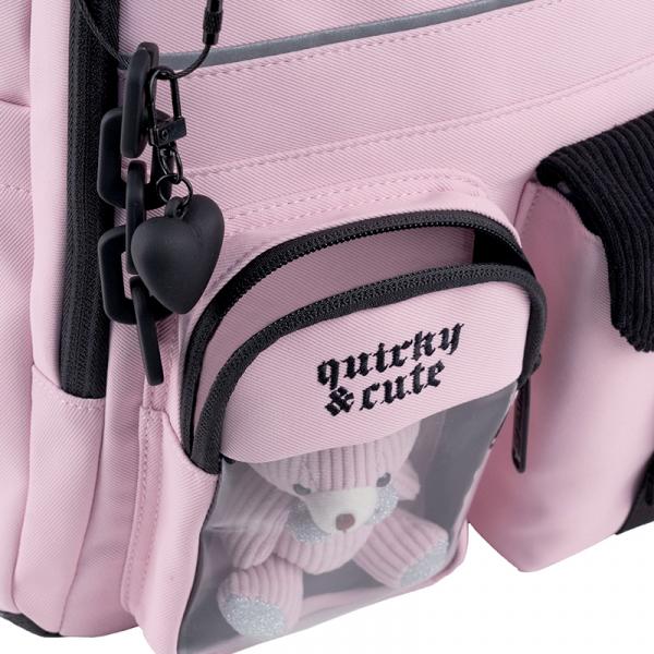 Рюкзак Kite Education 584 Quirky&Cute