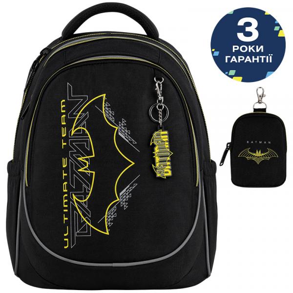 Рюкзак Kite Education 700 DC