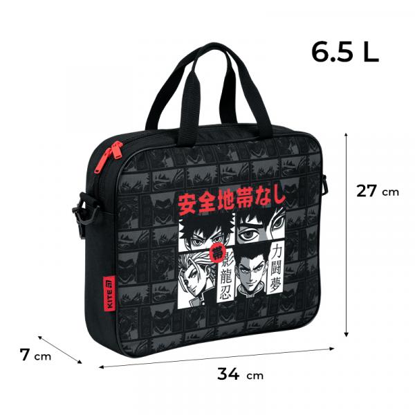 Шкільна текстильна сумка Kite A4, 1 від., 589 Anime