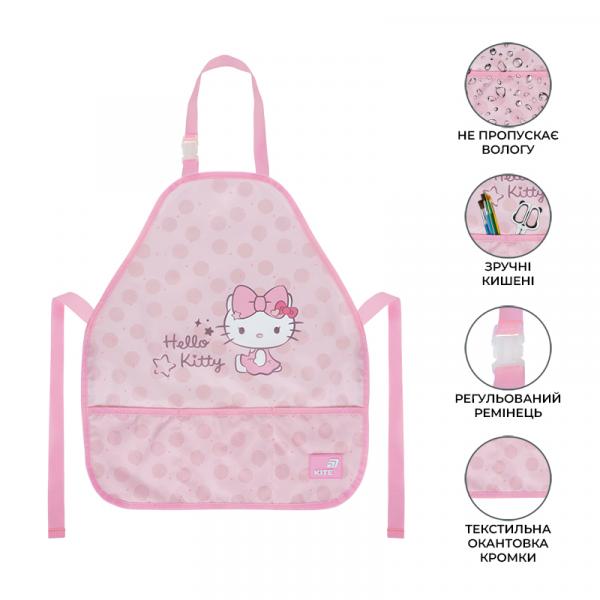 Фартух Kite Education 161 HK-1