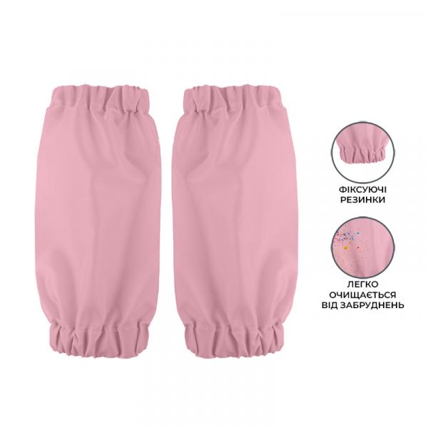 Фартух Kite Education 161 HK-1