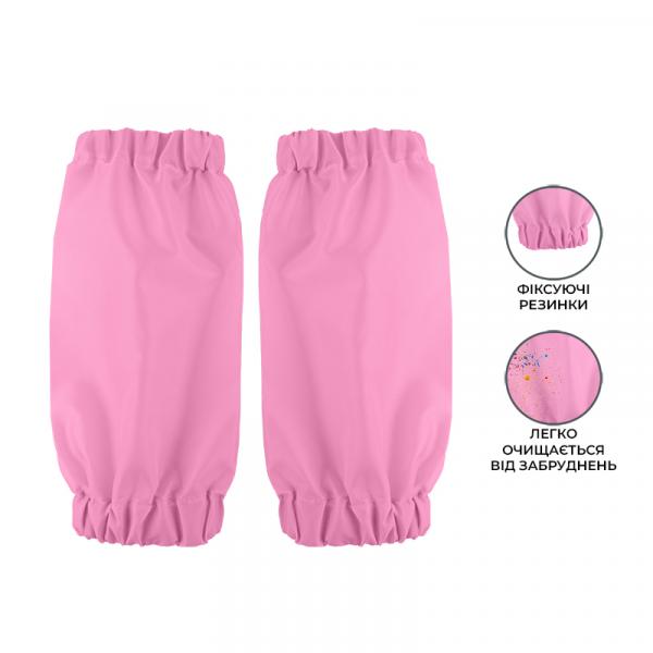 Фартух Kite Education 161 GF