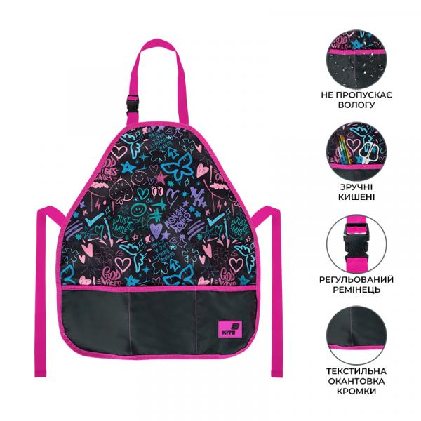 Фартух Kite Education 161 Good Vibes