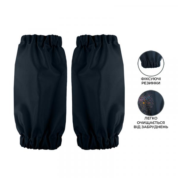 Фартух Kite Education 161 HW