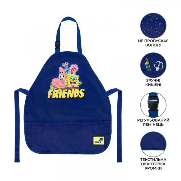 Фартух Kite Education 161 SB