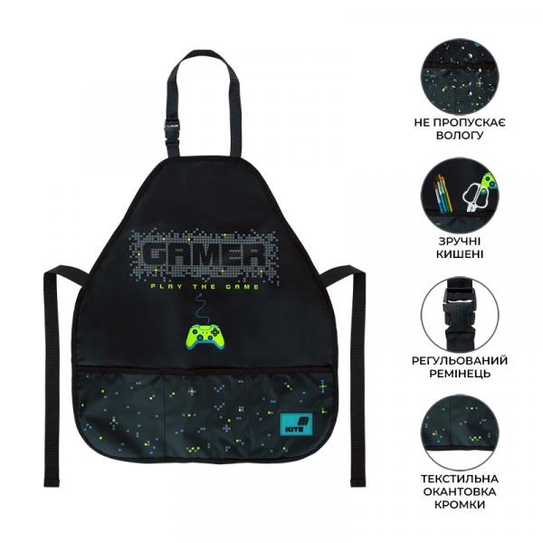 Фартух Kite Education 161 Play the Game