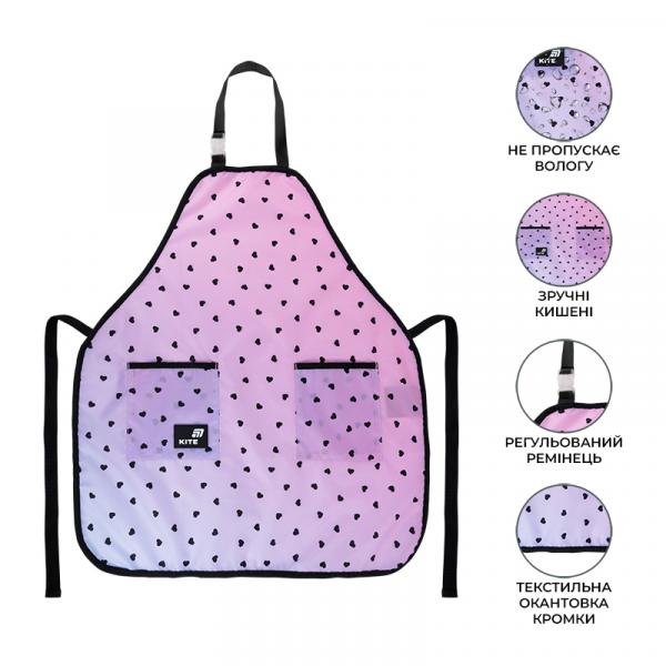Фартух Kite Education Teens 526 Hearts