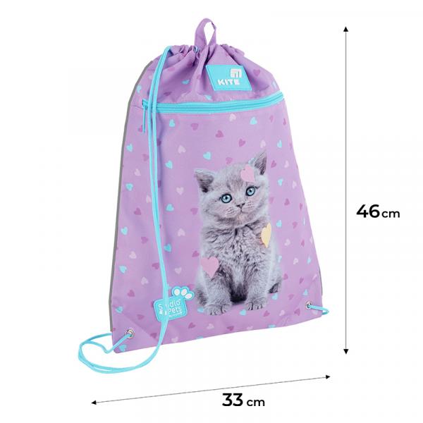 Сумка для взуття Kite 601M SP-2