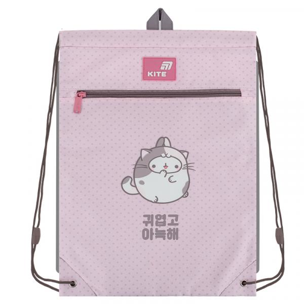 Сумка для взуття Kite 601M ML