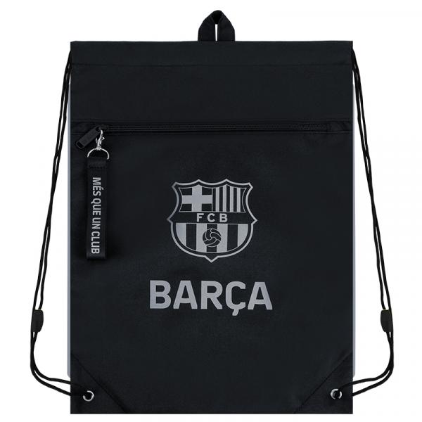 Сумка для взуття Kite 601M BC-1