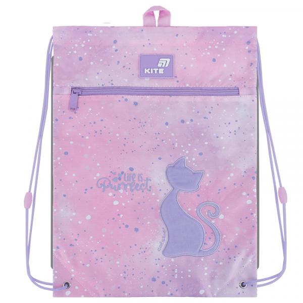 Сумка для взуття Kite 601M Catsline-1