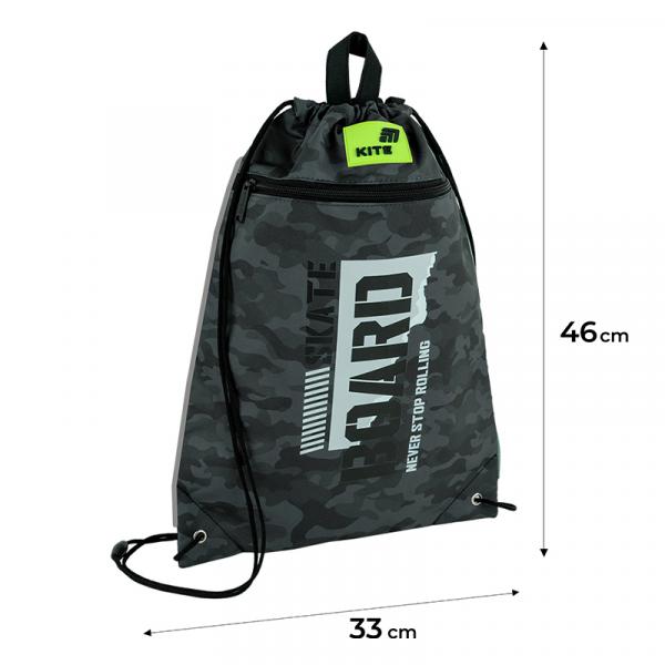 Сумка для взуття Kite 601M SK8 Board