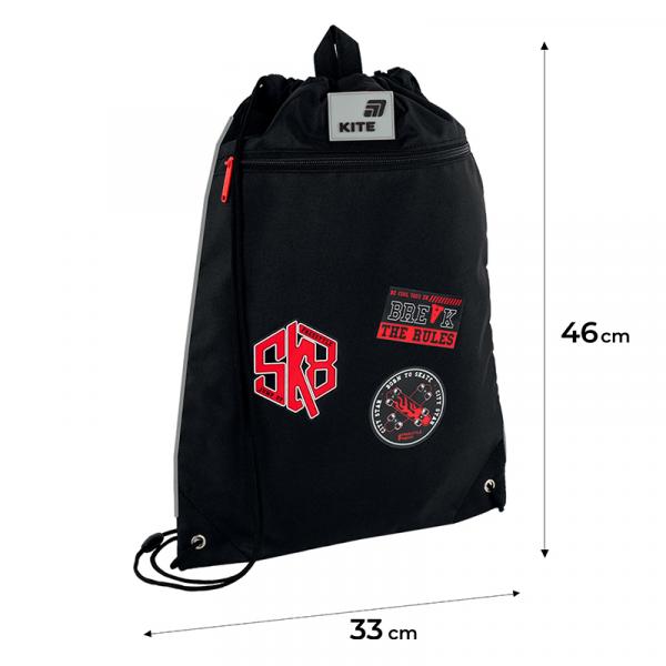 Сумка для взуття Kite 601M Break the Rules