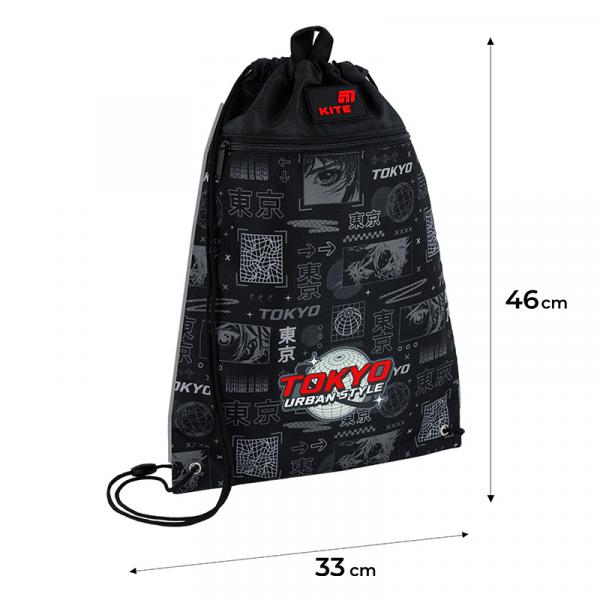 Сумка для взуття Kite 601M Tokyo