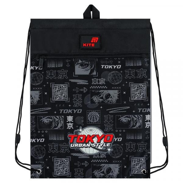 Сумка для взуття Kite 601M Tokyo