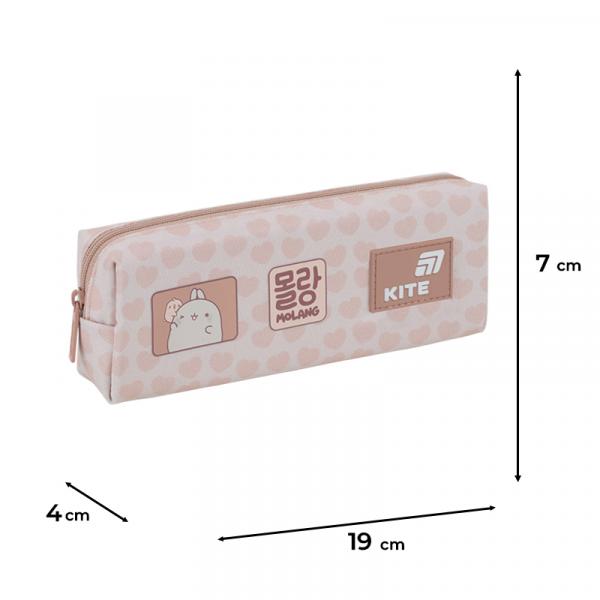 Пенал Kite 642 ML