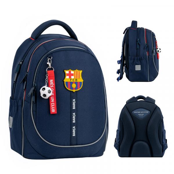 Рюкзак Kite Education 700 BC